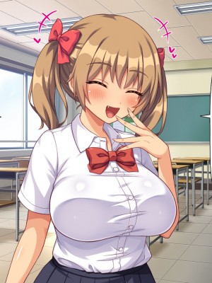 [ミミズサウザンド] 媚薬チンコで僕をバカにした女子を見返してやる！_314