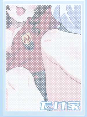 (C104) [たけ家 (竹虎スズメ)] カスミさんと遊びたい！ (ブルーアーカイブ)_22