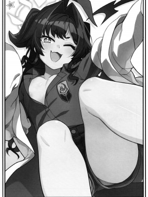 (C104) [たけ家 (竹虎スズメ)] カスミさんと遊びたい！ (ブルーアーカイブ)_21