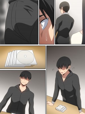 [へら] 愛人だった人_36