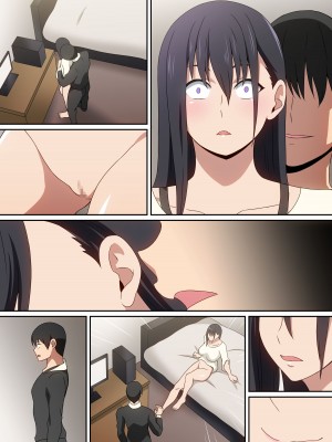 [へら] 愛人だった人_39