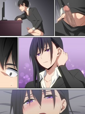 [へら] 愛人だった人_33