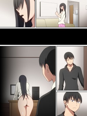 [へら] 愛人だった人_37