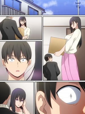 [へら] 愛人だった人_35