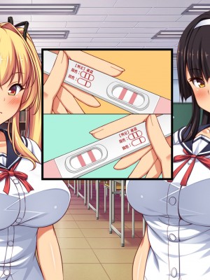 [ミミズサウザンド] ２泊３日の孕ませ合宿 ~俺を見下してきたお前たちを絶対孕ませる~_369