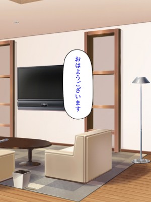 [ミミズサウザンド] ２泊３日の孕ませ合宿 ~俺を見下してきたお前たちを絶対孕ませる~_025