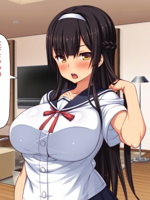 [ミミズサウザンド] ２泊３日の孕ませ合宿 ~俺を見下してきたお前たちを絶対孕ませる~_333