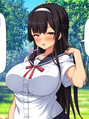 [ミミズサウザンド] ２泊３日の孕ませ合宿 ~俺を見下してきたお前たちを絶対孕ませる~_200