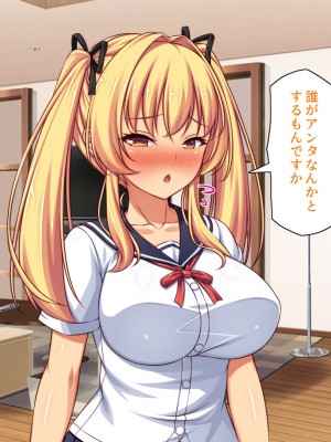 [ミミズサウザンド] ２泊３日の孕ませ合宿 ~俺を見下してきたお前たちを絶対孕ませる~_065