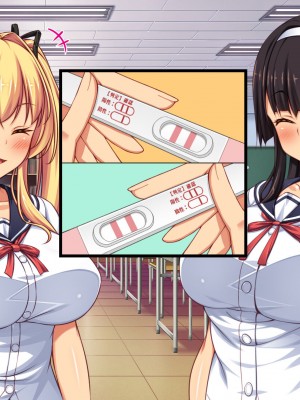 [ミミズサウザンド] ２泊３日の孕ませ合宿 ~俺を見下してきたお前たちを絶対孕ませる~_368