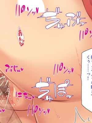 [一億万軒茶屋] 童貞幽霊の俺をエッチで成仏させようとするエロ巫女達！_226