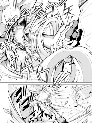 勇者にみんな寝取られたけど諦めずに戦おう。きっと最後は俺が勝つ 3_154