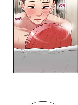 這家公司歸我管 19-20話_19_02