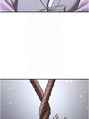 搶女友速成班 61-62話_61_09