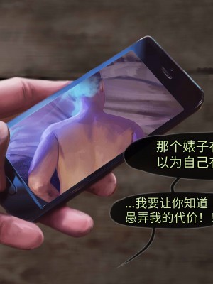 [Firolian] Pop Starz Behind the Scenes Part 1_b009