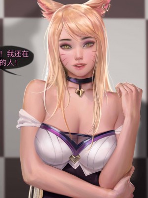 [Firolian] Pop Starz Behind the Scenes Part 1_b016