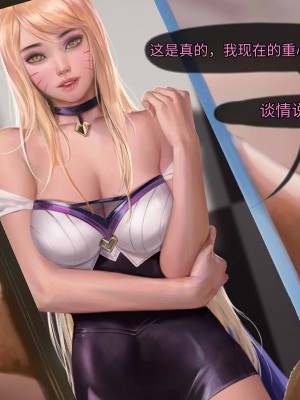 [Firolian] Pop Starz Behind the Scenes Part 1_b017