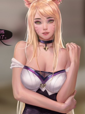 [Firolian] Pop Starz Behind the Scenes Part 1_b038