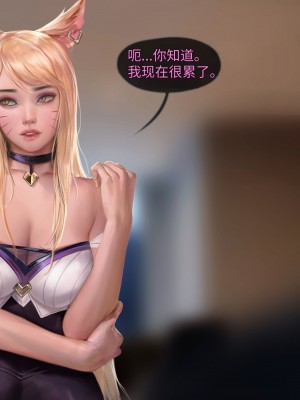 [Firolian] Pop Starz Behind the Scenes Part 1_b047