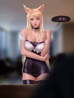 [Firolian] Pop Starz Behind the Scenes Part 1_b053