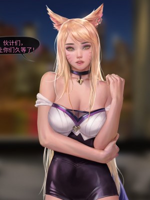 [Firolian] Pop Starz Behind the Scenes Part 1_b056