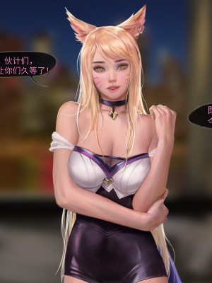 [Firolian] Pop Starz Behind the Scenes Part 1_b057