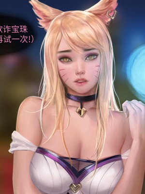 [Firolian] Pop Starz Behind the Scenes Part 1_b062