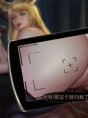 [Firolian] Pop Starz Behind the Scenes Part 1_b088