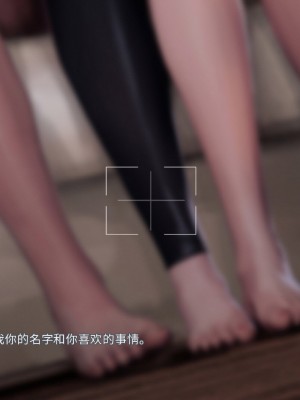 [Firolian] Pop Starz Behind the Scenes Part 2_b027