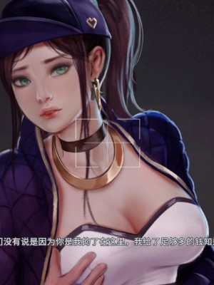 [Firolian] Pop Starz Behind the Scenes Part 2_b029