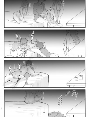 [Hello Girls! (10駅)] 前哨基地の活動報告 (勝利の女神：NIKKE) [中国翻訳] [DL版]_18