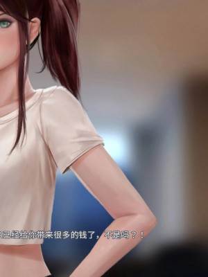 [Firolian] Pop Starz Behind the Scenes Part 2 （官方机翻中文）_08