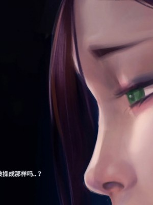 [Firolian] Pop Starz Behind the Scenes Part 2 （官方机翻中文）_24