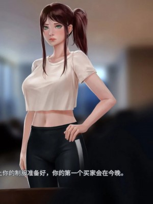 [Firolian] Pop Starz Behind the Scenes Part 2 （官方机翻中文）_11