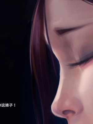 [Firolian] Pop Starz Behind the Scenes Part 2 （官方机翻中文）_26