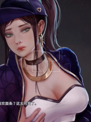 [Firolian] Pop Starz Behind the Scenes Part 2 （官方机翻中文）_34