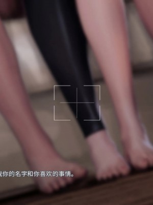 [Firolian] Pop Starz Behind the Scenes Part 2 （官方机翻中文）_28