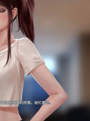 [Firolian] Pop Starz Behind the Scenes Part 2 （官方机翻中文）_13