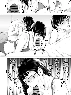 [夜のバンド (真夜中足穂)] 僕がヤリチンになったワケ4 [DL版]_54