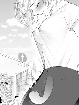 [蘭々] 変態双子に溺愛されまして～恥ずかしいって気持ちいい…～ [DL版]_152