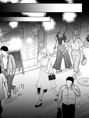 [蘭々] 変態双子に溺愛されまして～恥ずかしいって気持ちいい…～ [DL版]_066