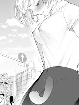 [蘭々] 変態双子に溺愛されまして～恥ずかしいって気持ちいい…～ [DL版]_151