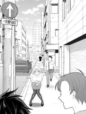 [蘭々] 変態双子に溺愛されまして～恥ずかしいって気持ちいい…～ [DL版]_155