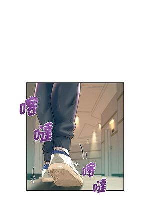 重生成為大隻佬 23-24話_23_05