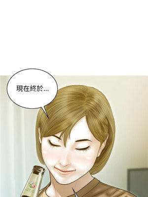 放任誘惑 24-25話_24_05