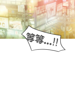 放任誘惑 24-25話_24_15