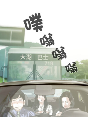 放任誘惑 24-25話_25_06