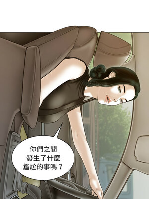 放任誘惑 24-25話_25_07