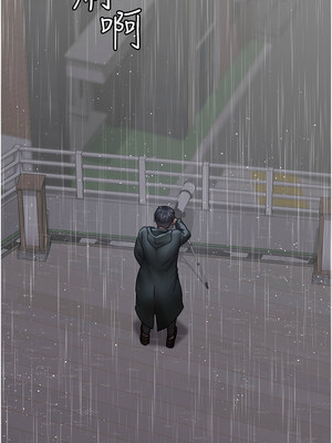 夜間診療室 73-74話_74_01