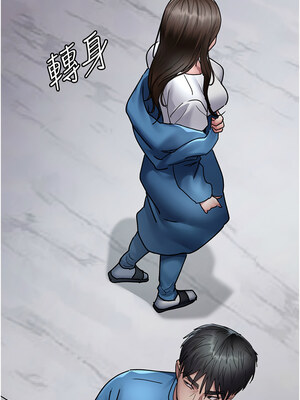 夜間診療室 73-74話_74_07